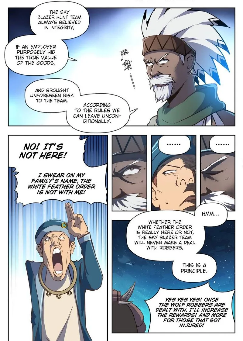 Hunter Age Chapter 218 page 10