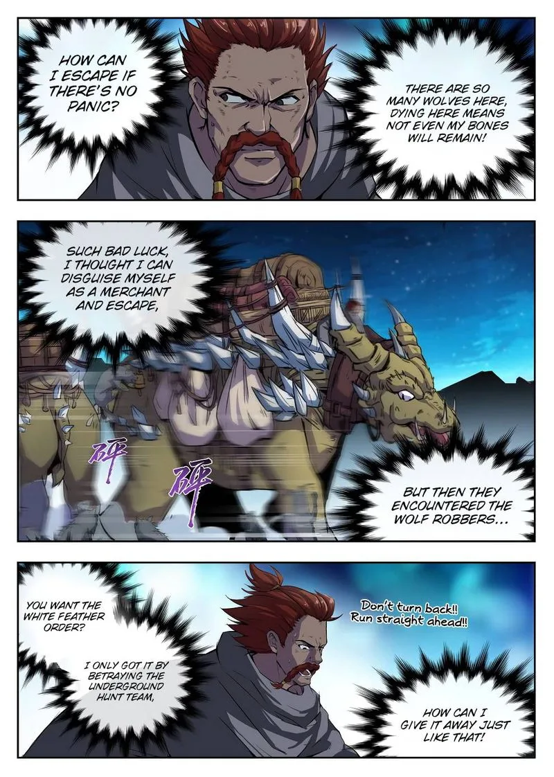 Hunter Age Chapter 219 page 4
