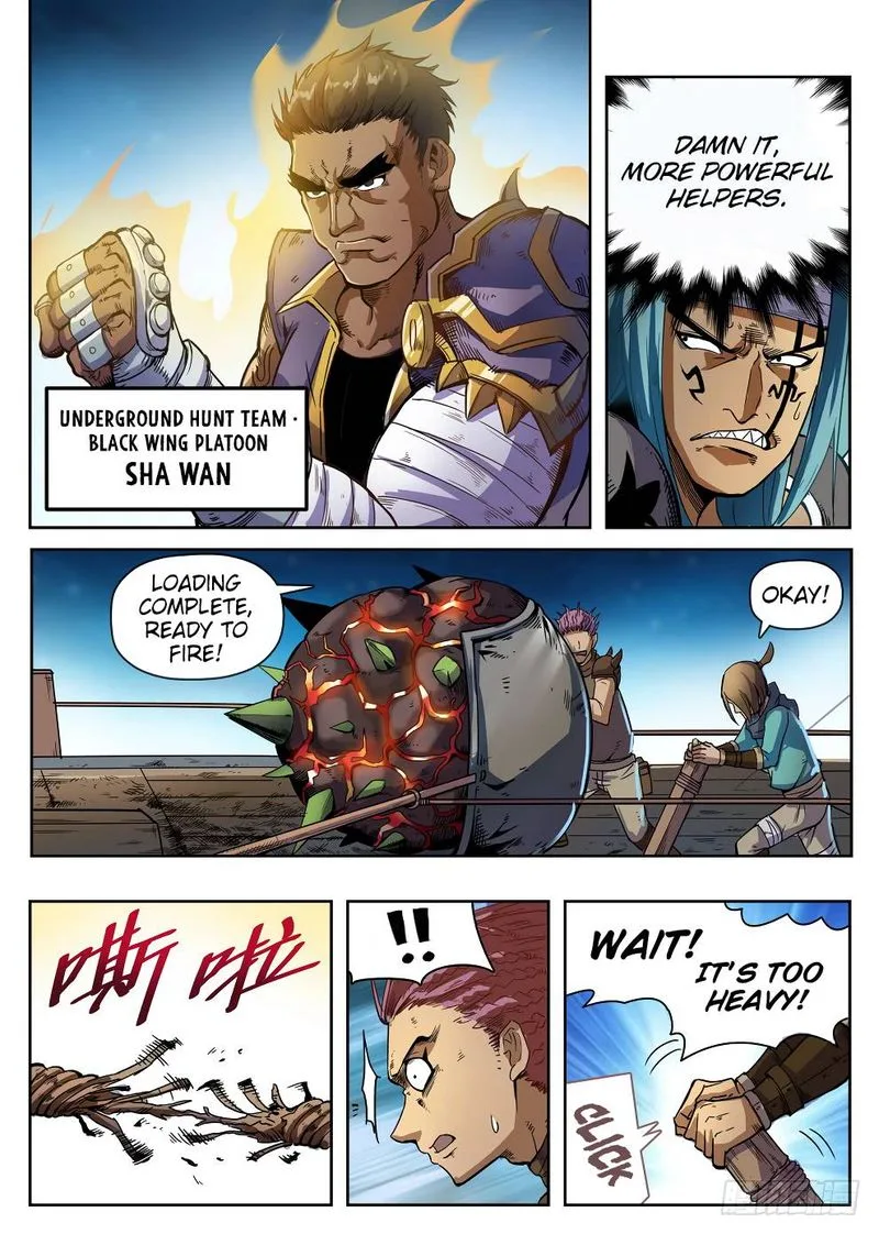 Hunter Age Chapter 220 page 7