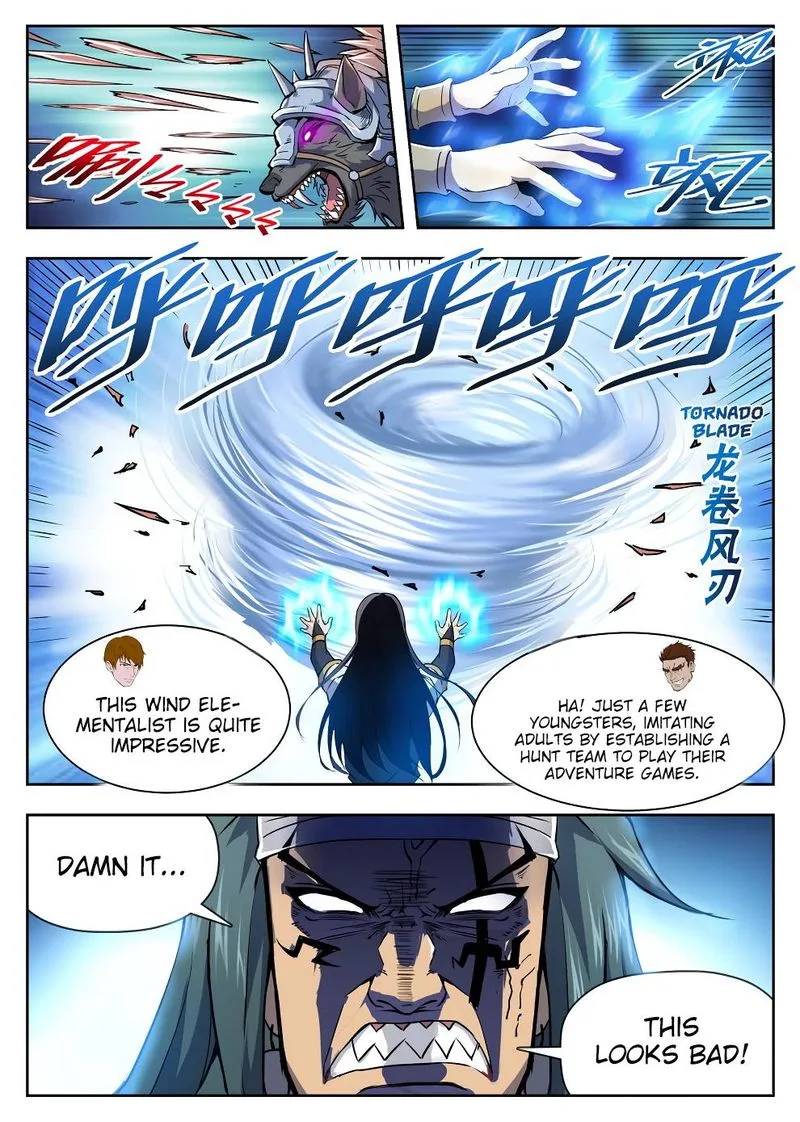 Hunter Age Chapter 220 page 14