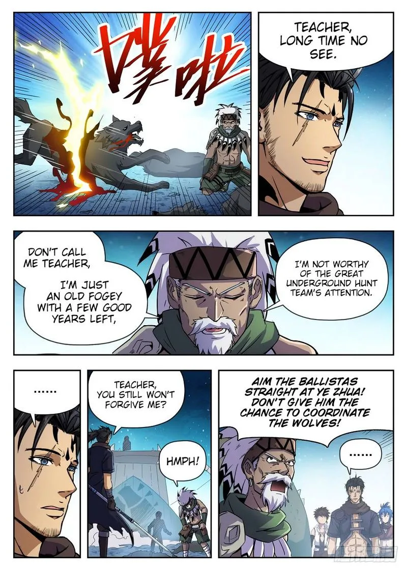 Hunter Age Chapter 220 page 3