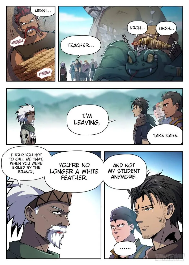 Hunter Age Chapter 221 page 8