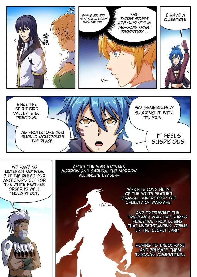 Hunter Age Chapter 221 page 13