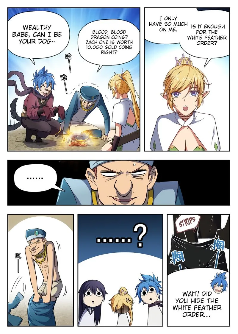 Hunter Age Chapter 222 page 1