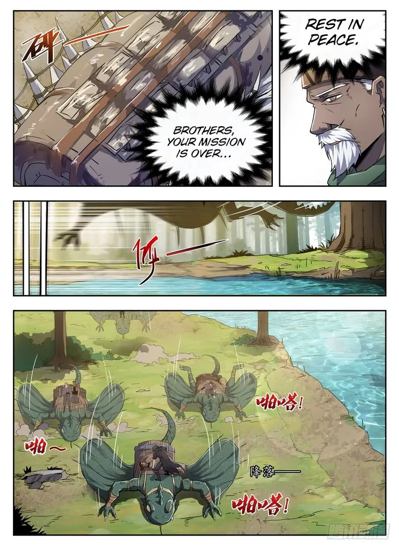 Hunter Age Chapter 222 page 7