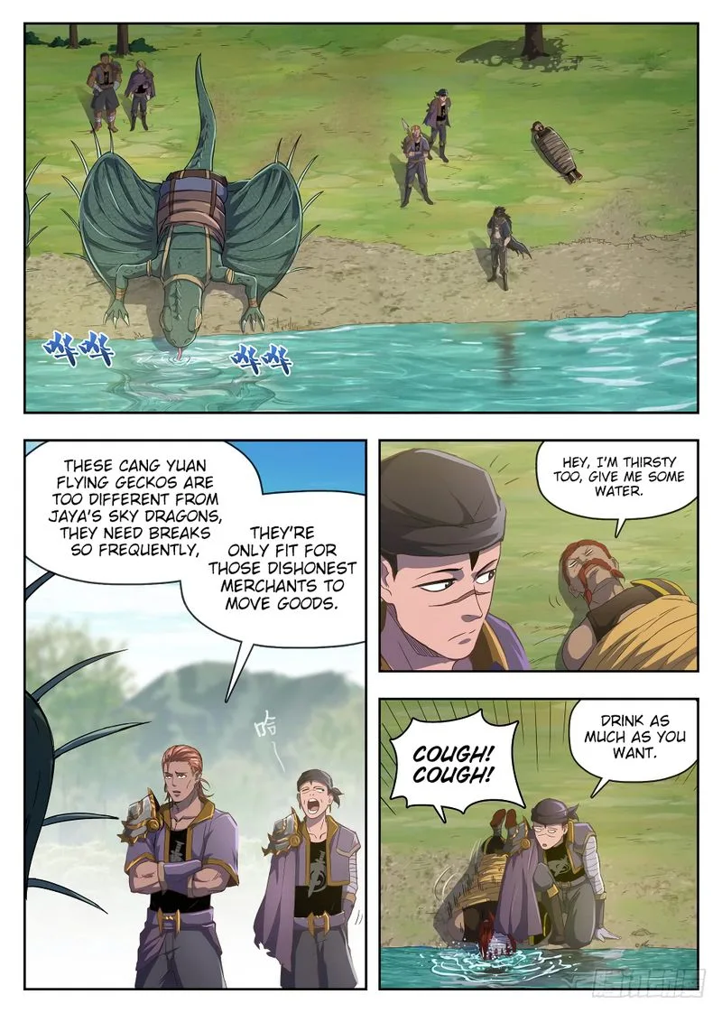 Hunter Age Chapter 222 page 9