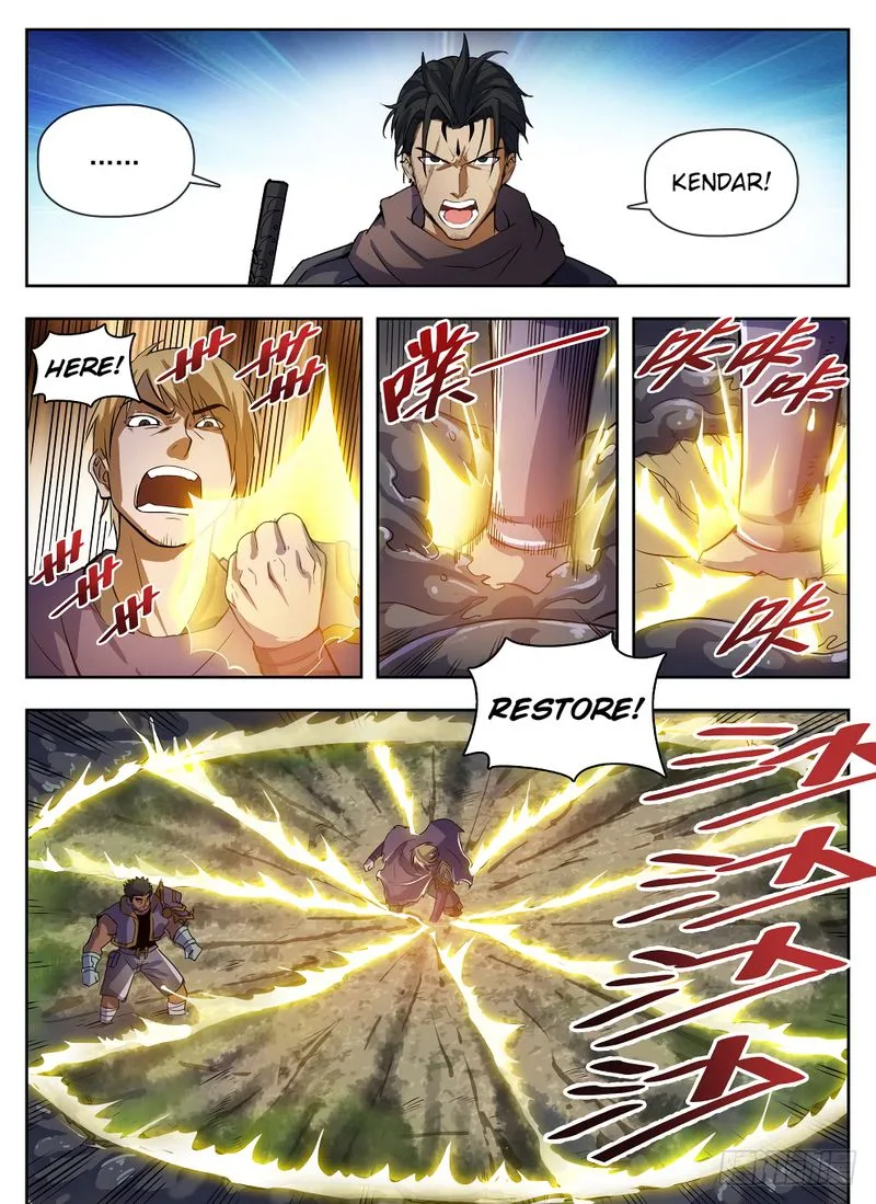 Hunter Age Chapter 223 page 1
