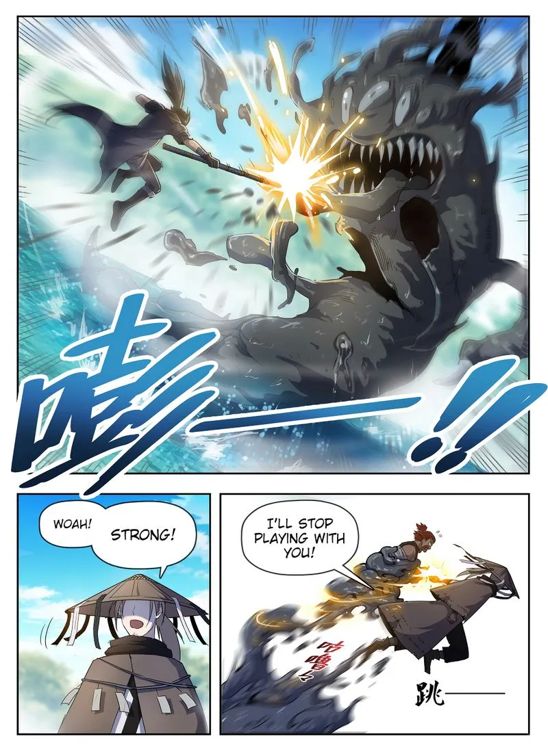 Hunter Age Chapter 223 page 5