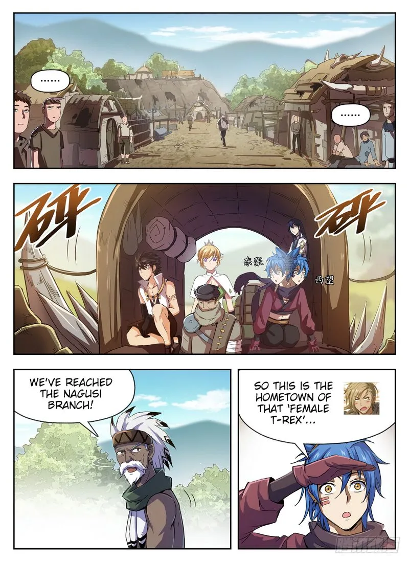 Hunter Age Chapter 223 page 8