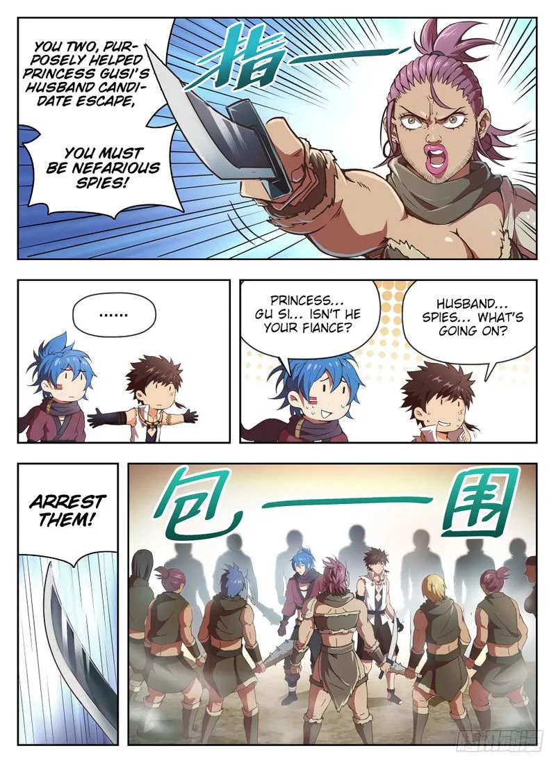 Hunter Age Chapter 224 page 4