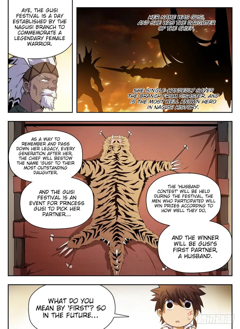 Hunter Age Chapter 224 page 14