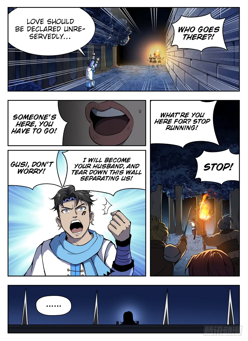 Hunter Age Chapter 225 page 6