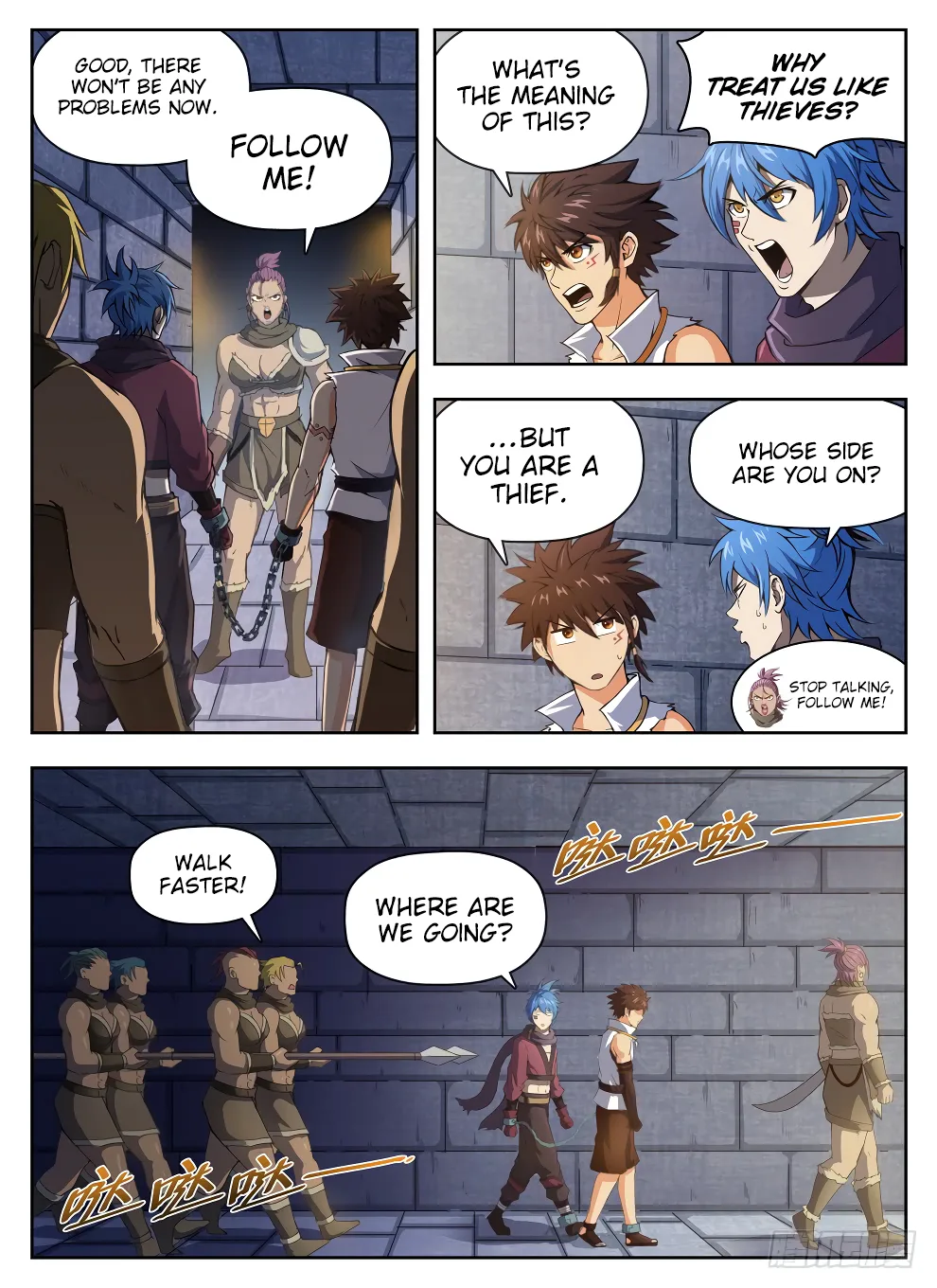 Hunter Age Chapter 225 page 8