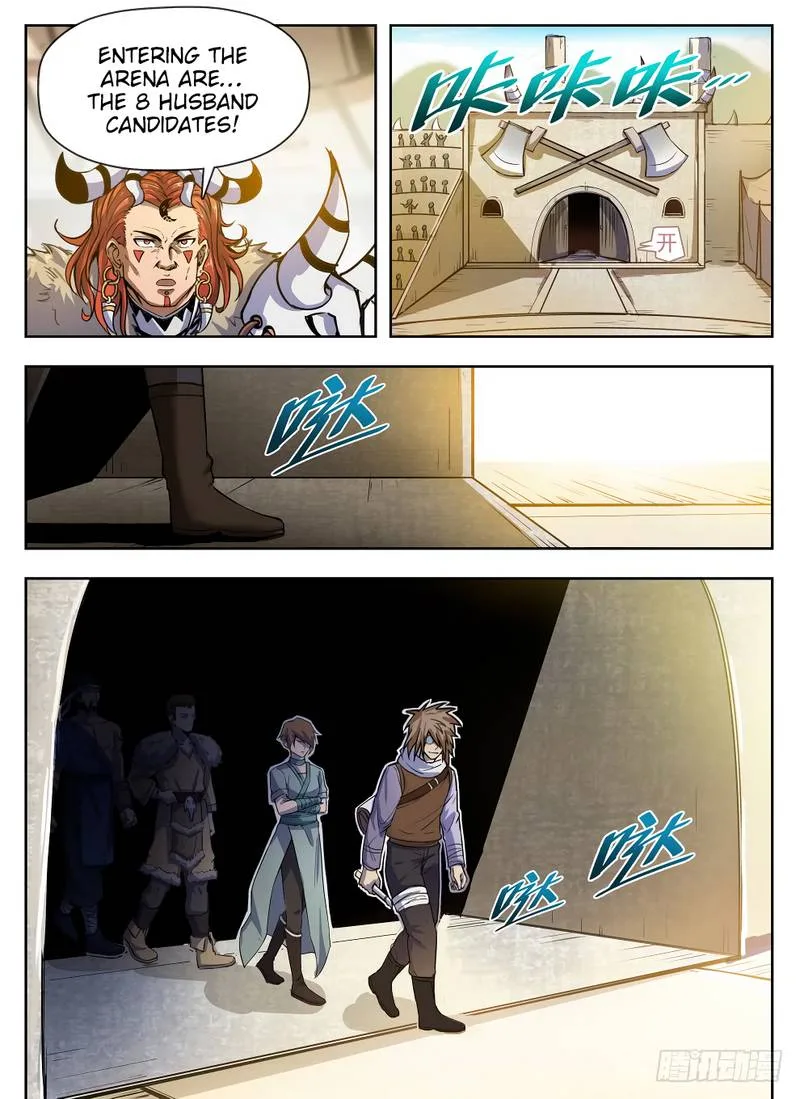 Hunter Age Chapter 226 page 2