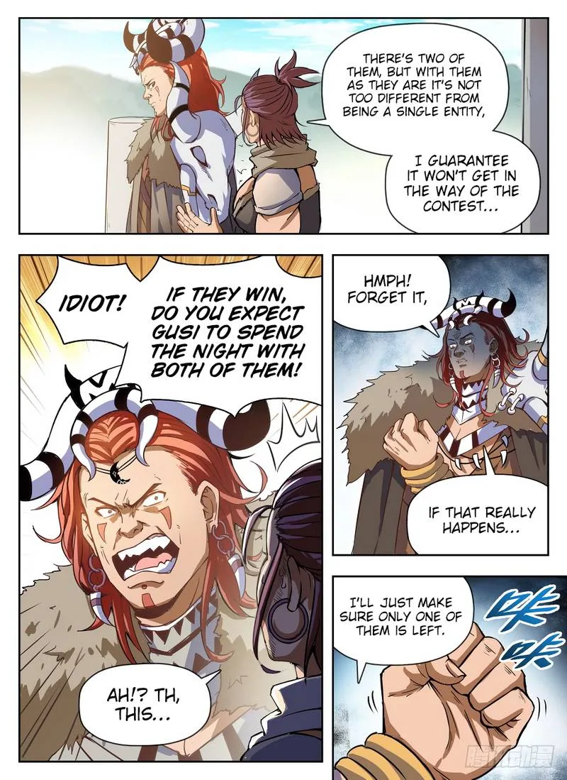 Hunter Age Chapter 226 page 7