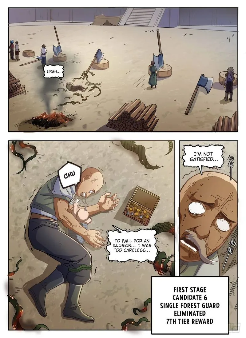 Hunter Age Chapter 228 page 1