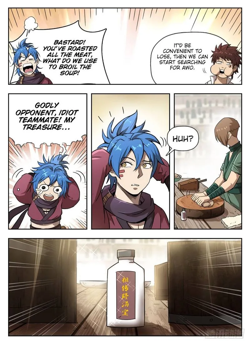 Hunter Age Chapter 228 page 15