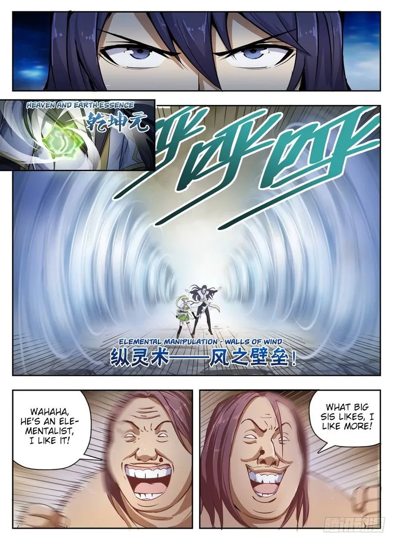 Hunter Age Chapter 228 page 5