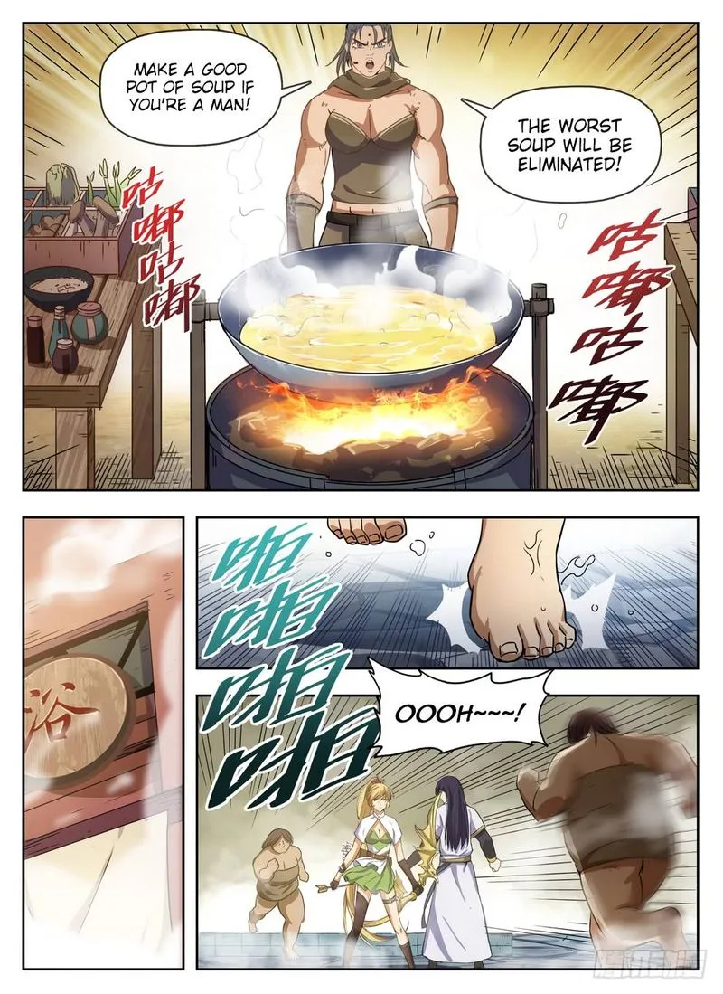 Hunter Age Chapter 228 page 4