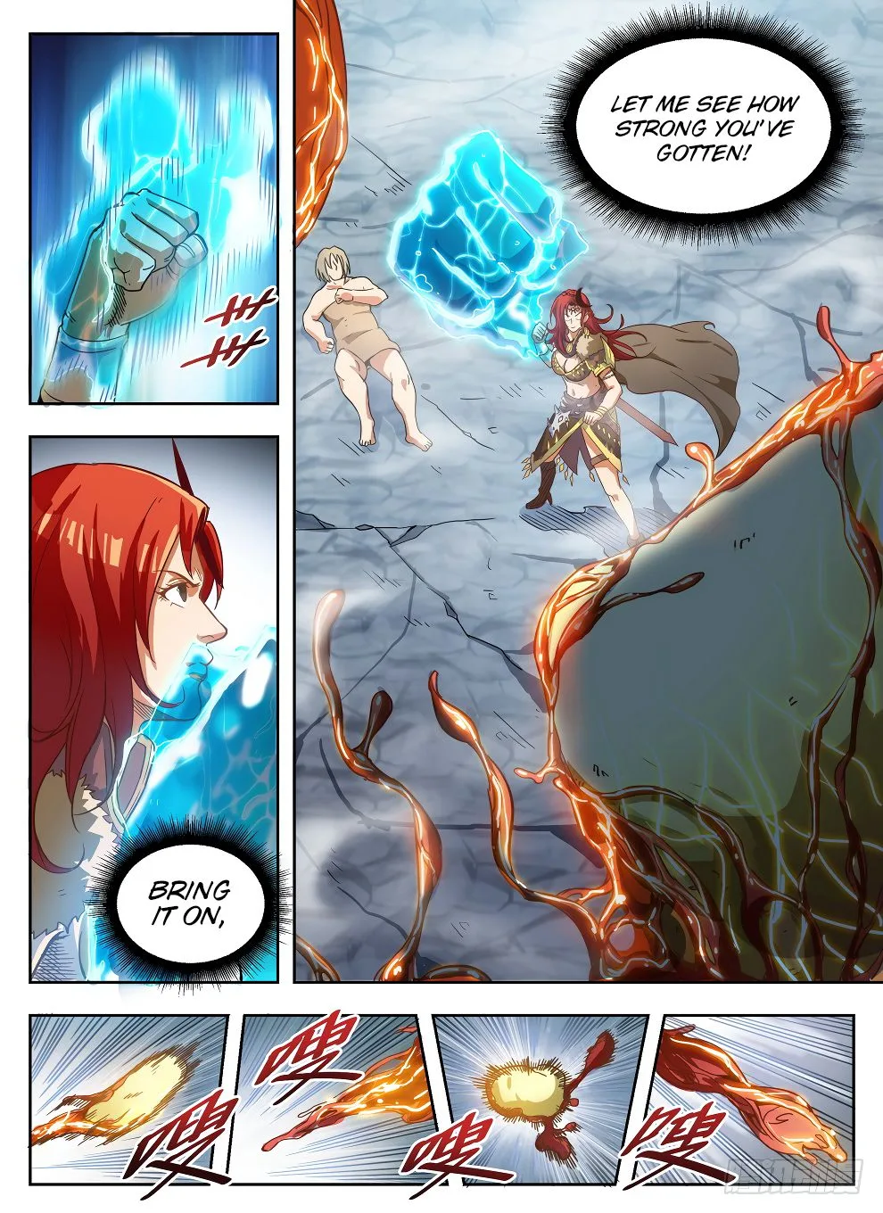 Hunter Age Chapter 233 page 12