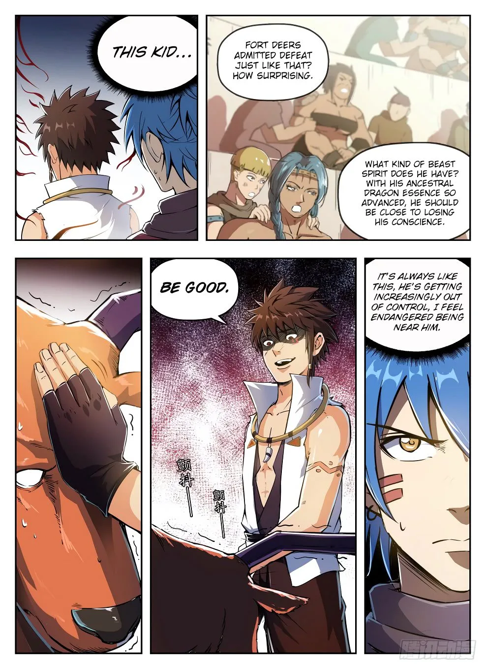 Hunter Age Chapter 233 page 4