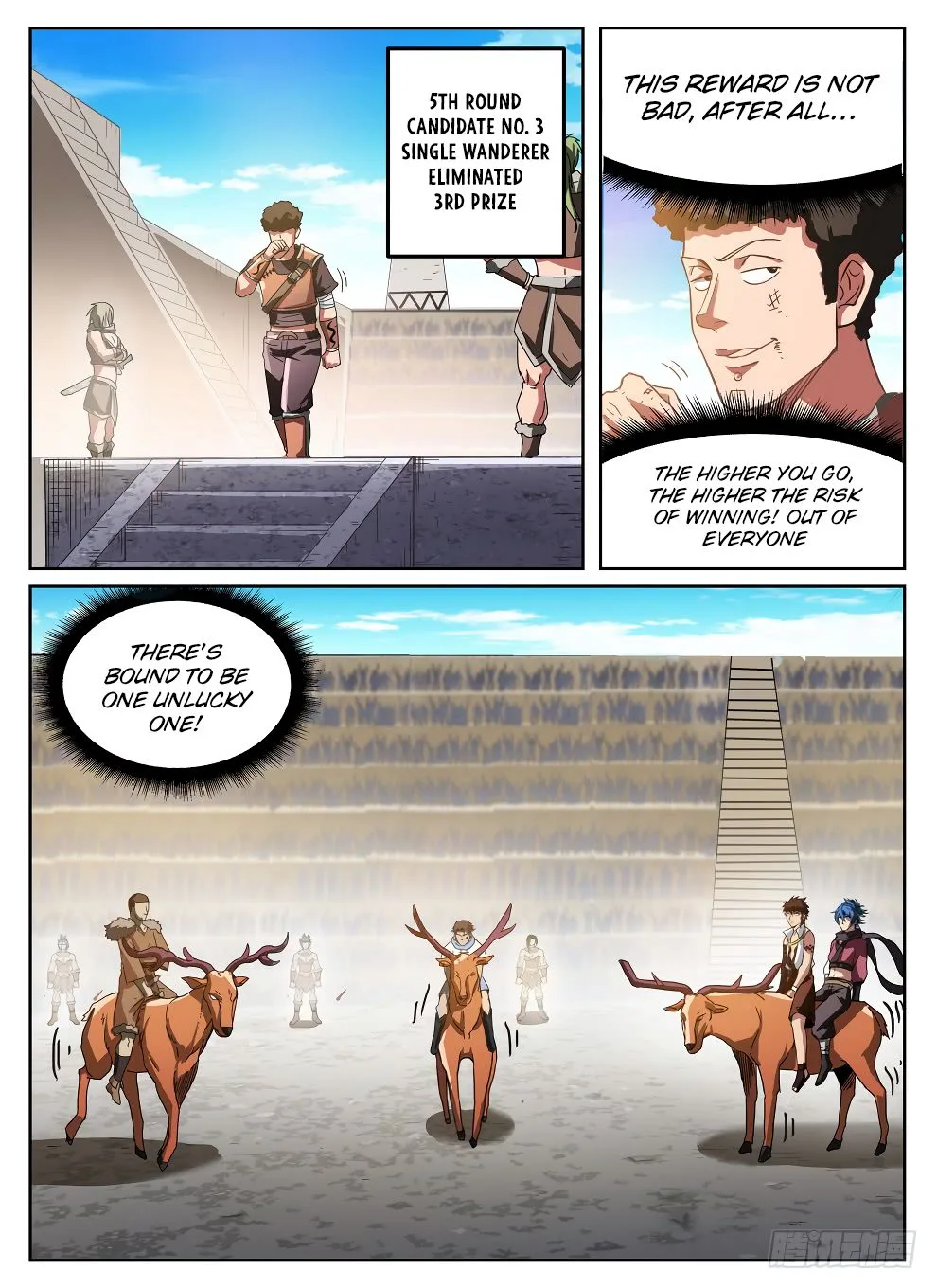 Hunter Age Chapter 233 page 5
