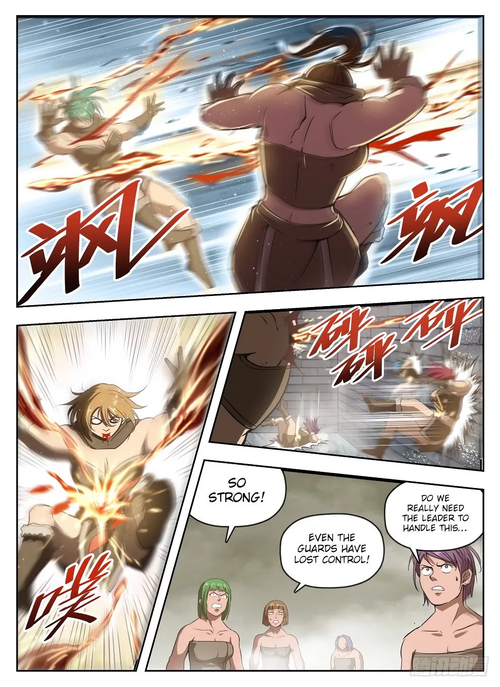 Hunter Age Chapter 233 page 11