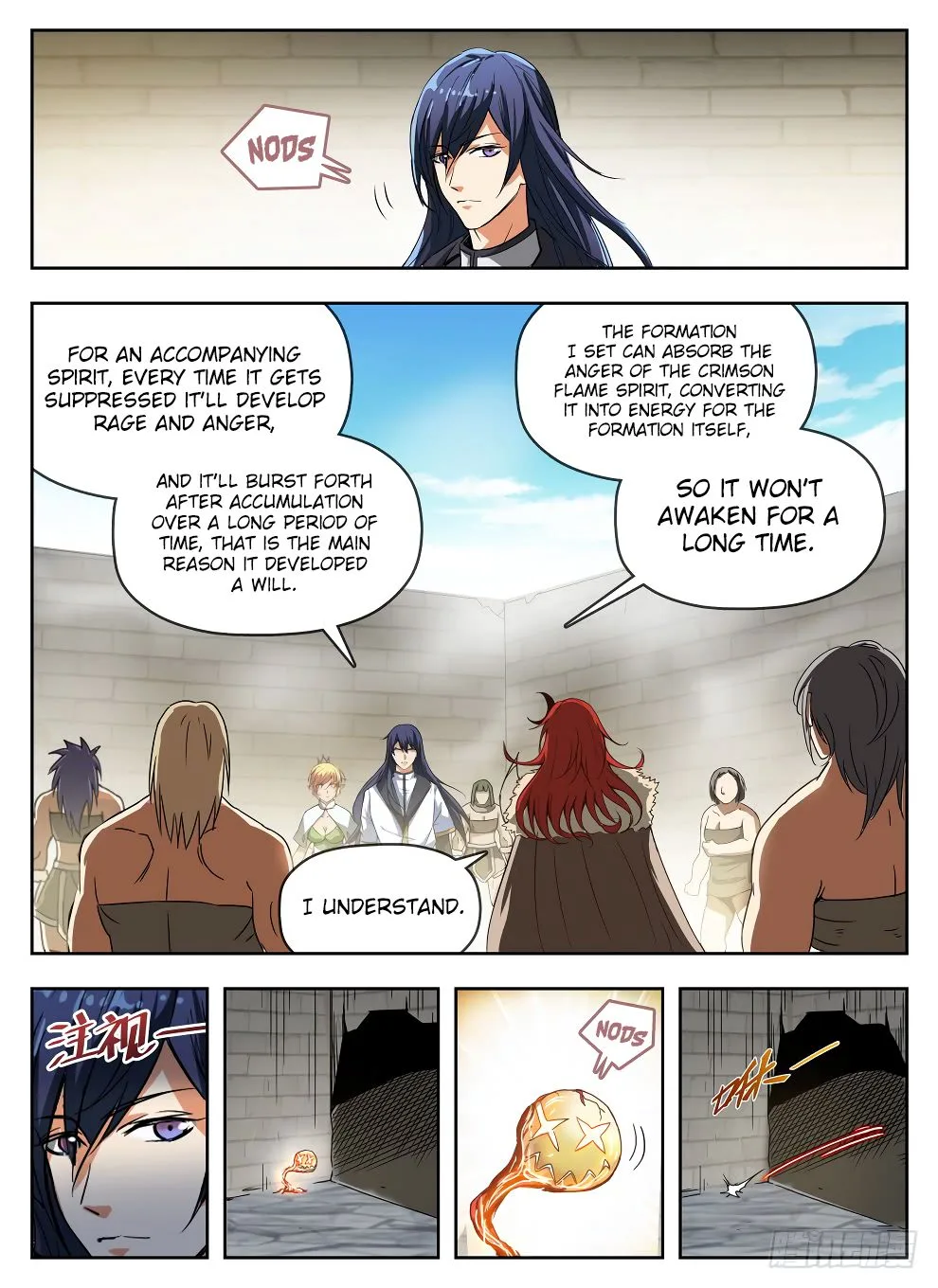 Hunter Age Chapter 234 page 15