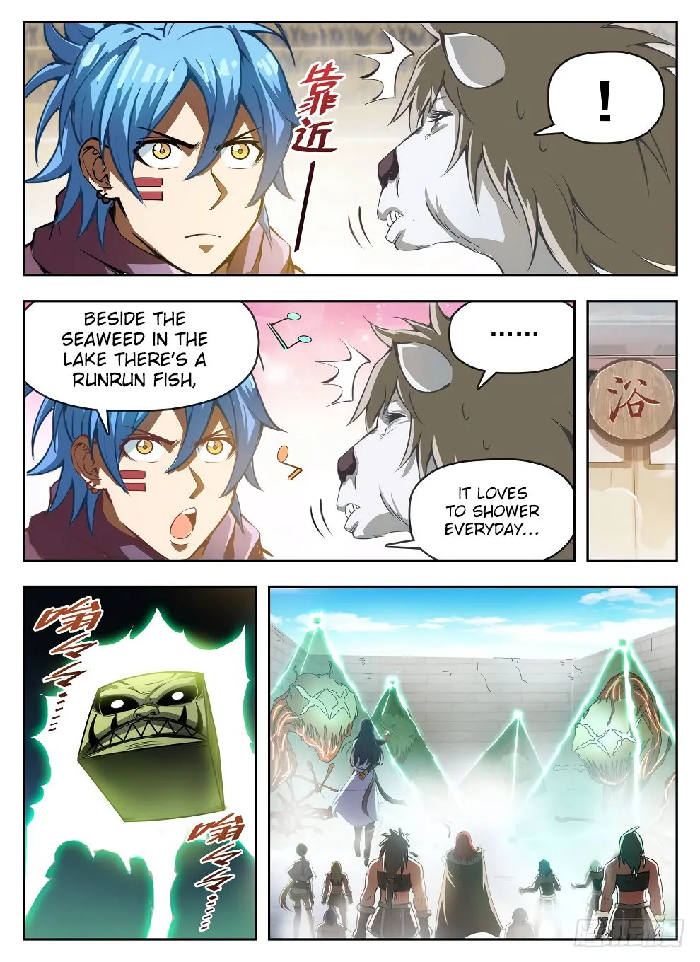 Hunter Age Chapter 234 page 9