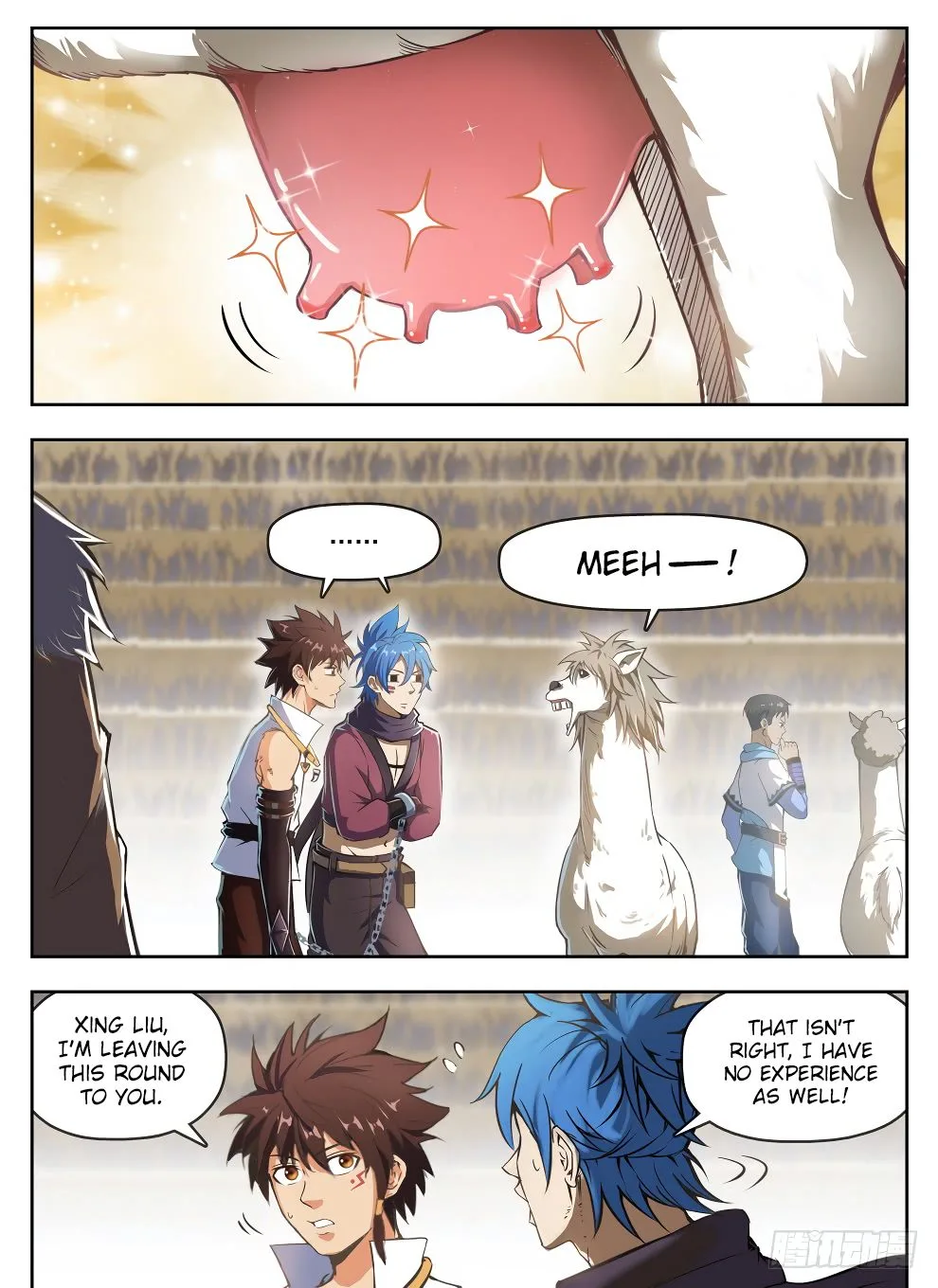 Hunter Age Chapter 234 page 2