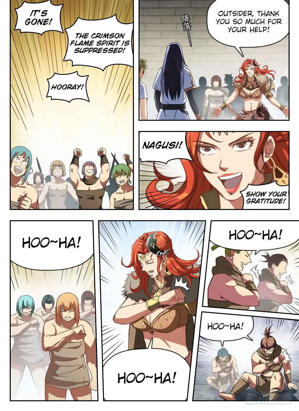 Hunter Age Chapter 234 page 14