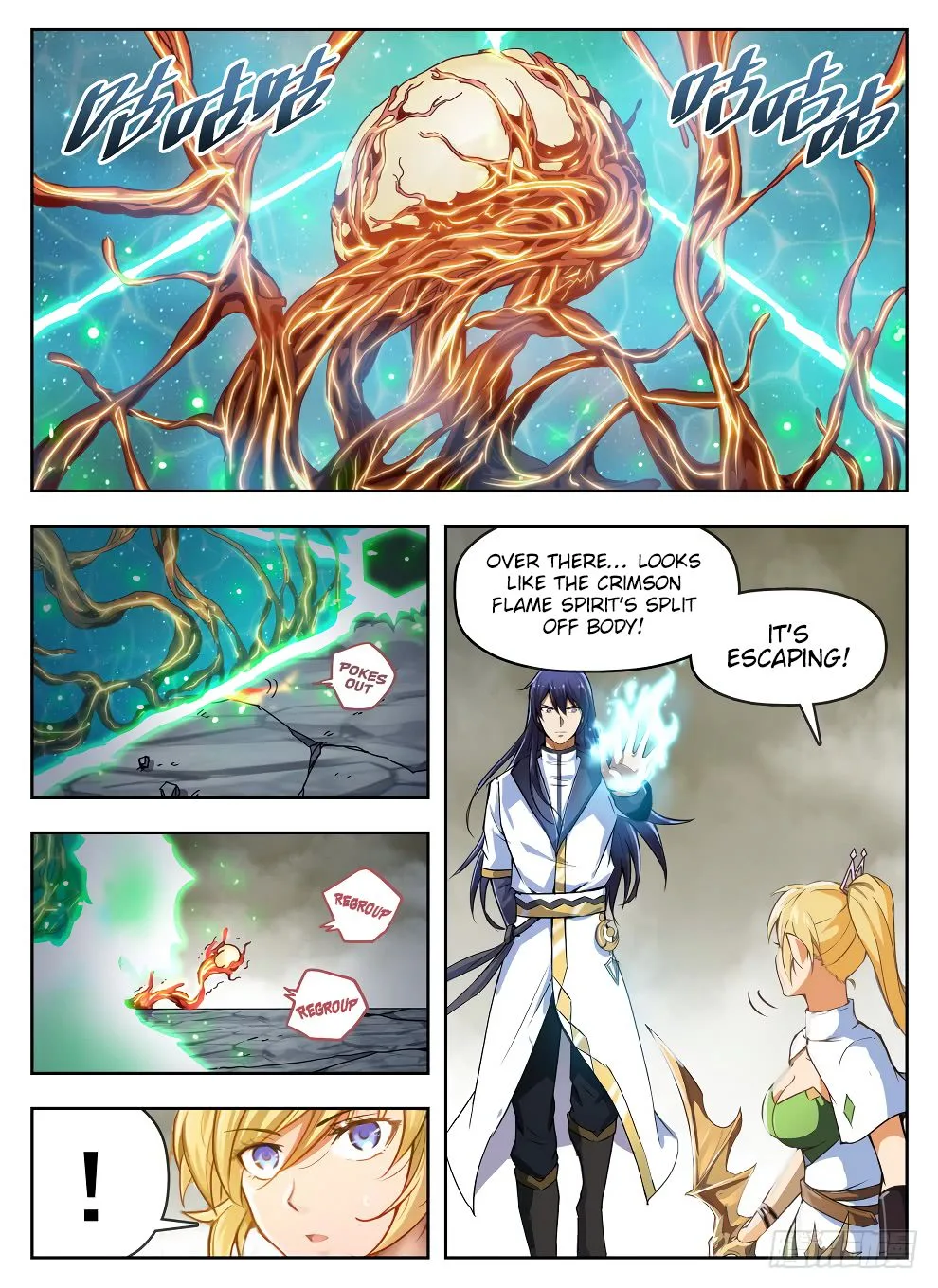 Hunter Age Chapter 234 page 10