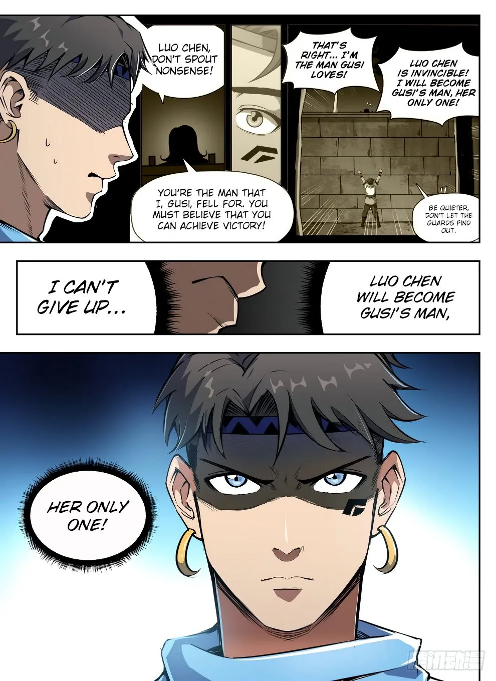 Hunter Age Chapter 235 page 16
