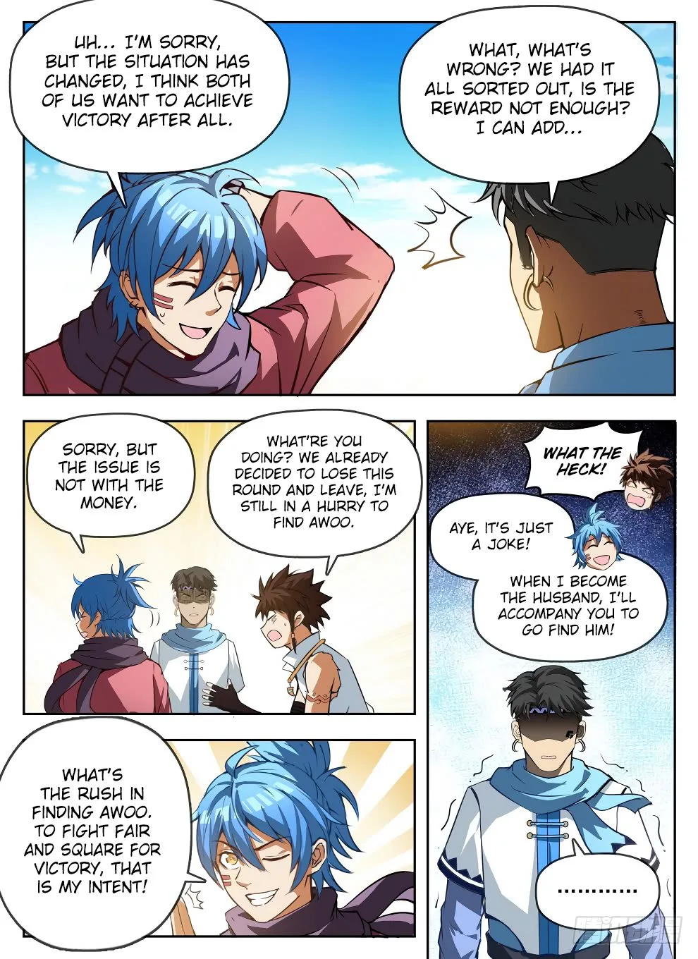 Hunter Age Chapter 235 page 15