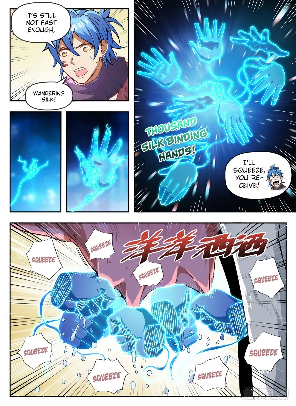 Hunter Age Chapter 235 page 3