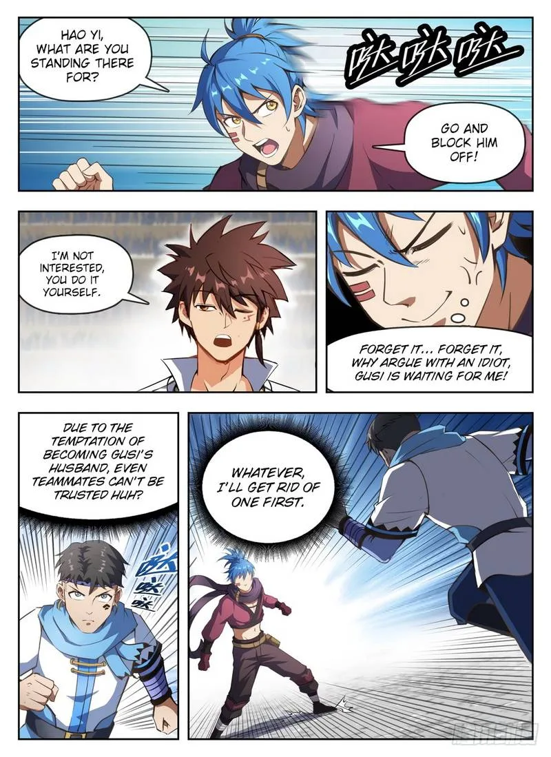 Hunter Age Chapter 236 page 5