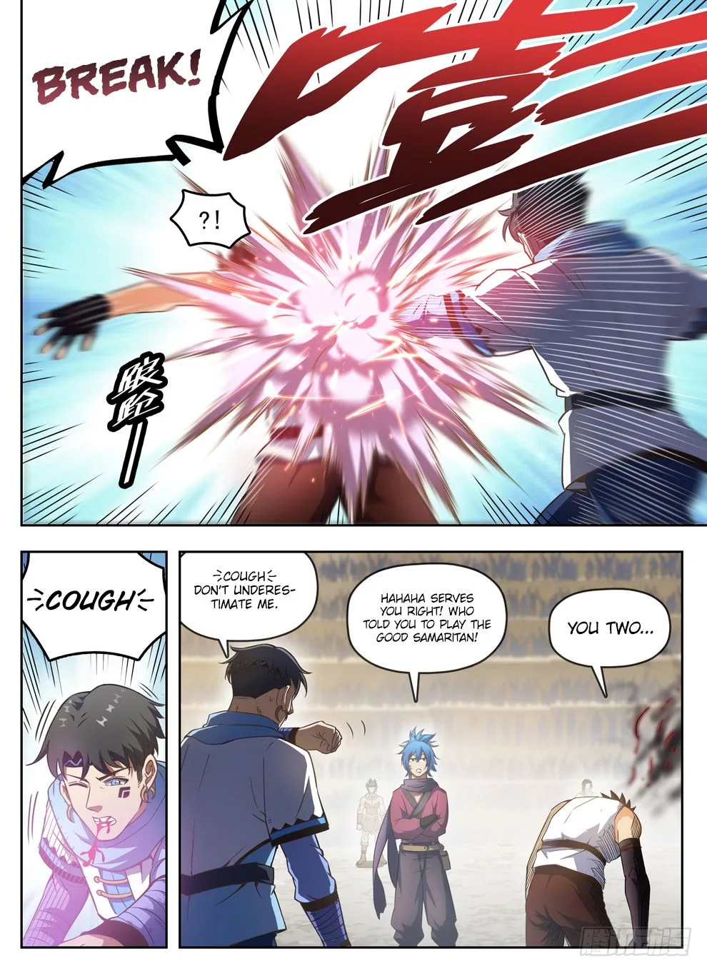 Hunter Age Chapter 237 page 6