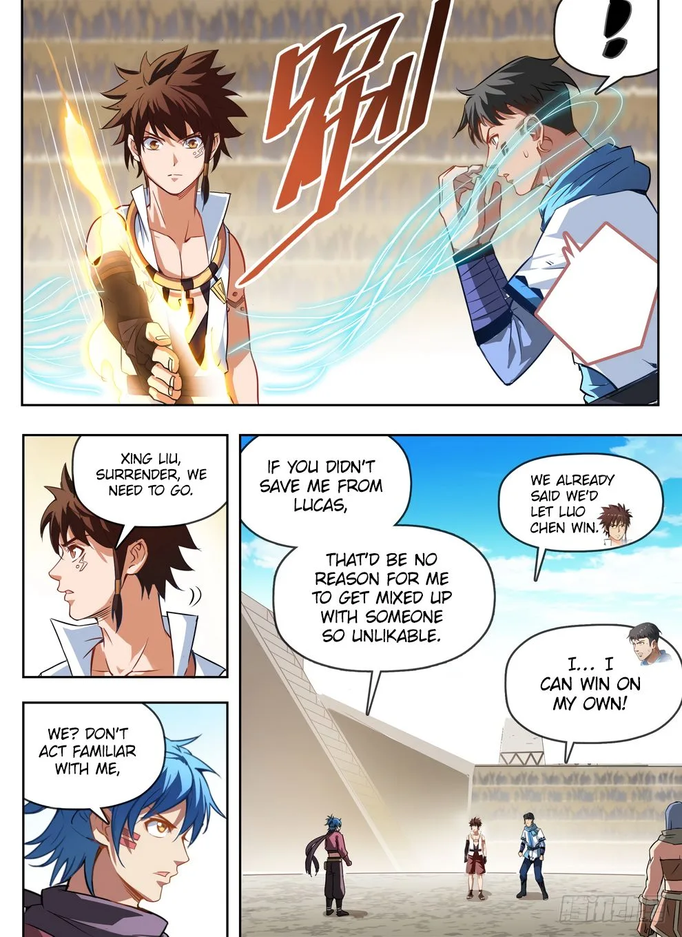 Hunter Age Chapter 237 page 4