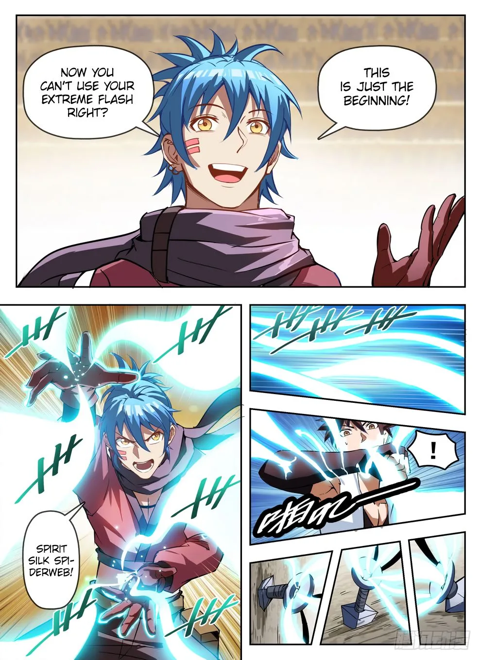 Hunter Age Chapter 237 page 13