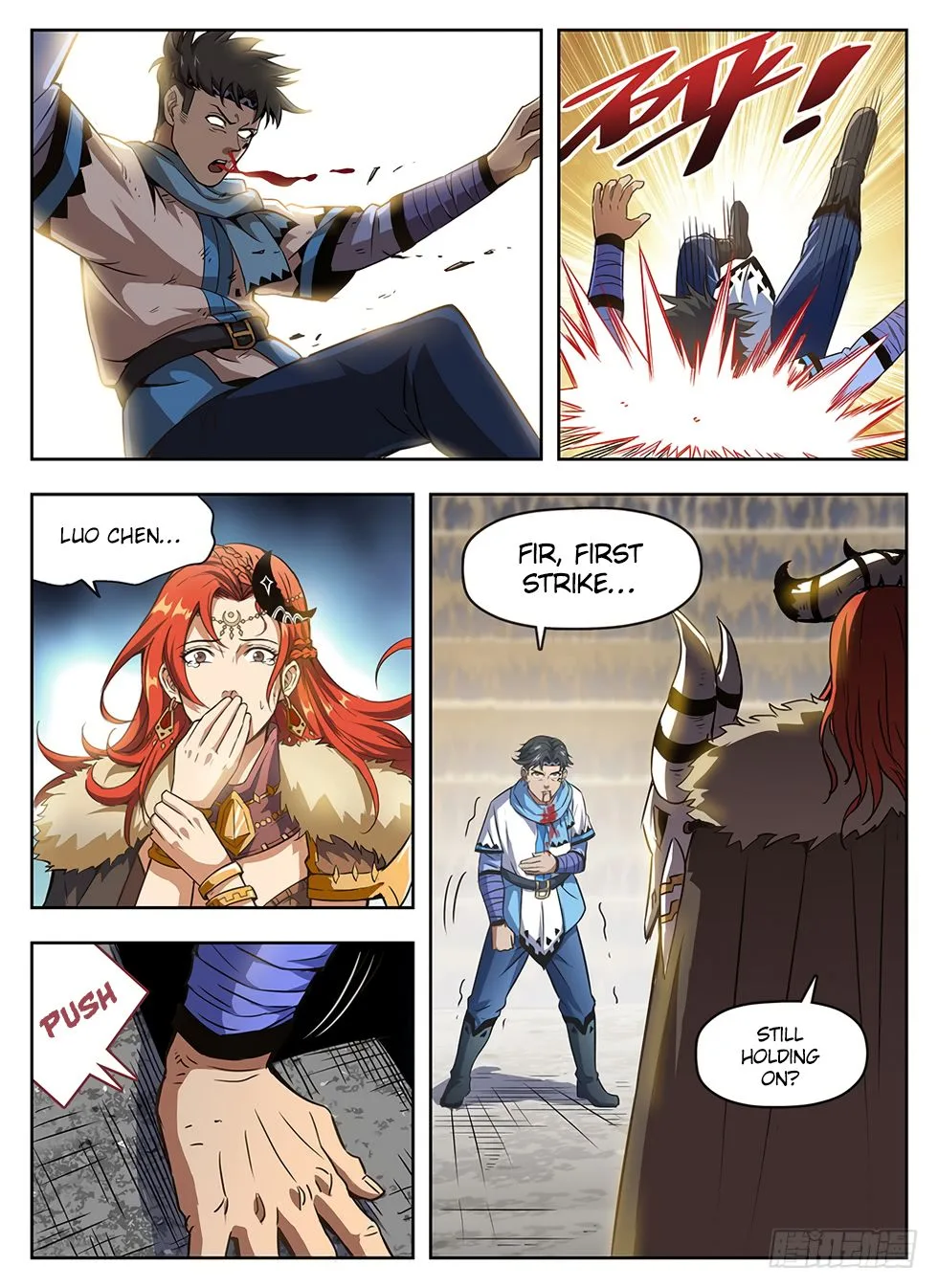 Hunter Age Chapter 238 page 11