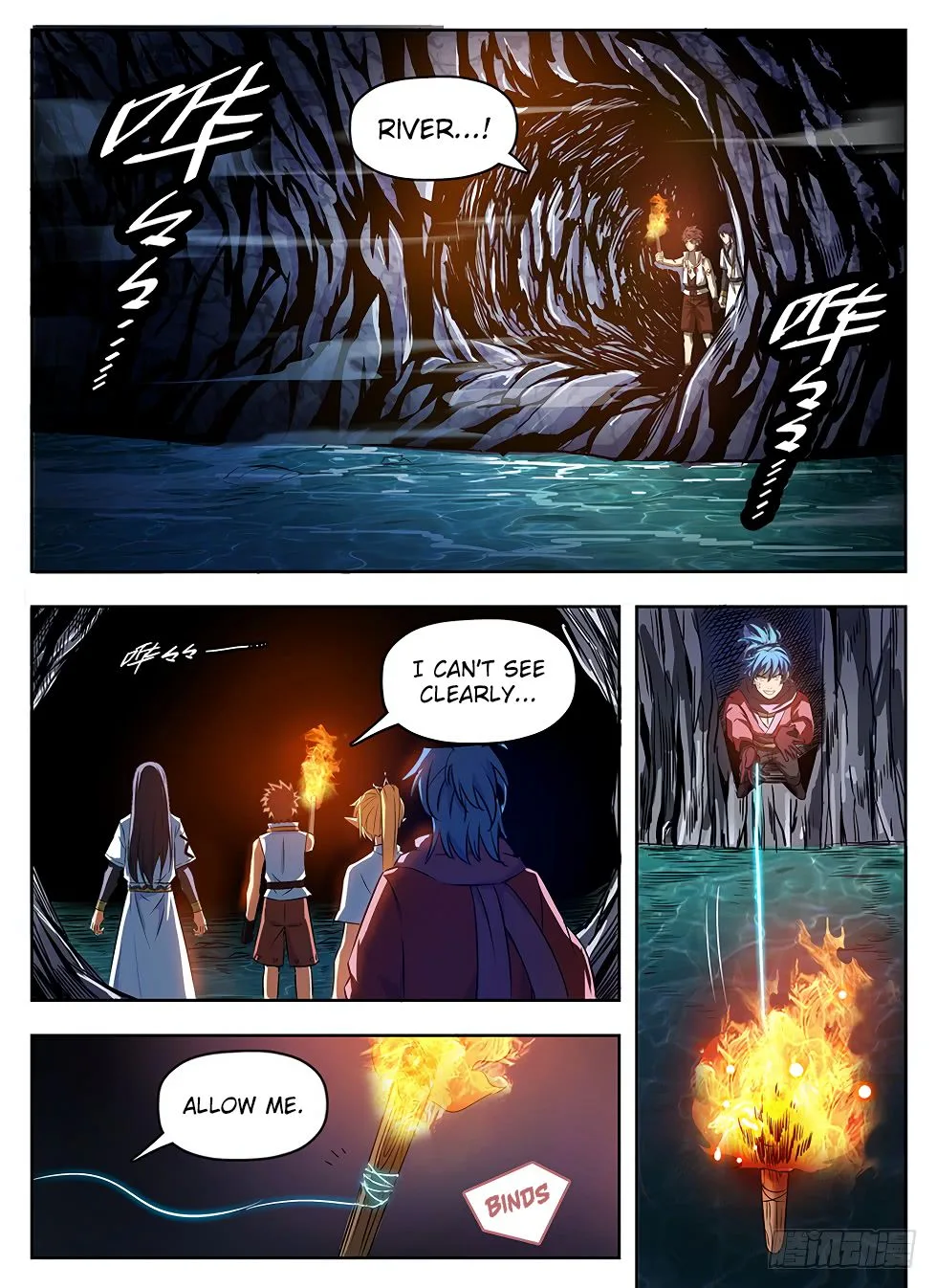 Hunter Age Chapter 239 page 12