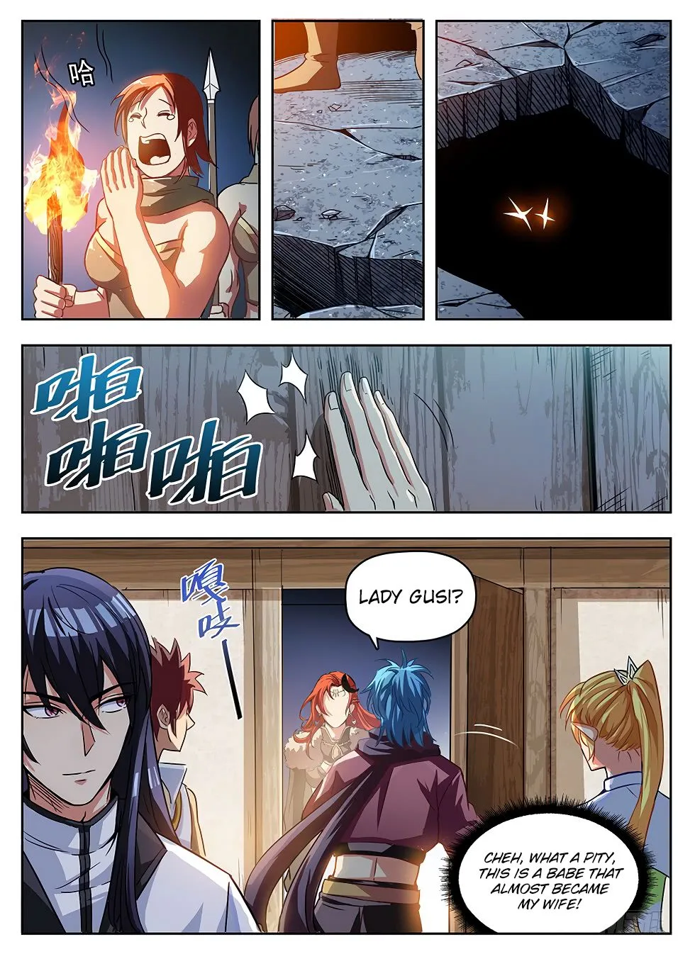 Hunter Age Chapter 239 page 5