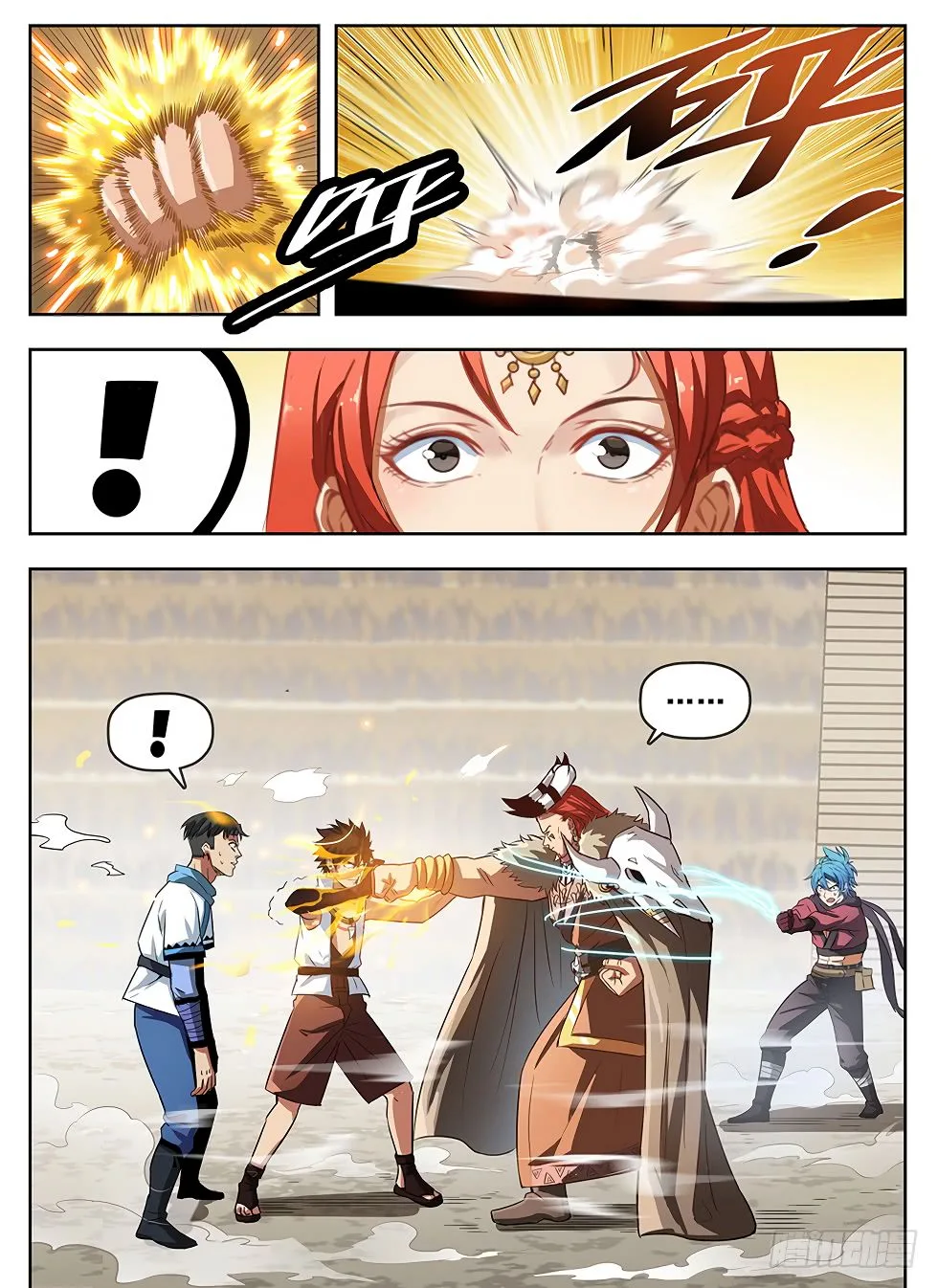 Hunter Age Chapter 239 page 1