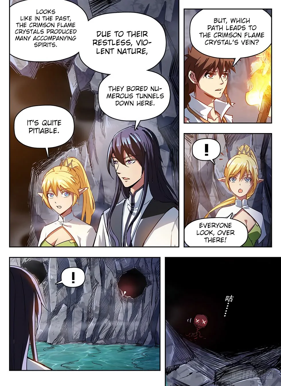 Hunter Age Chapter 239 page 14