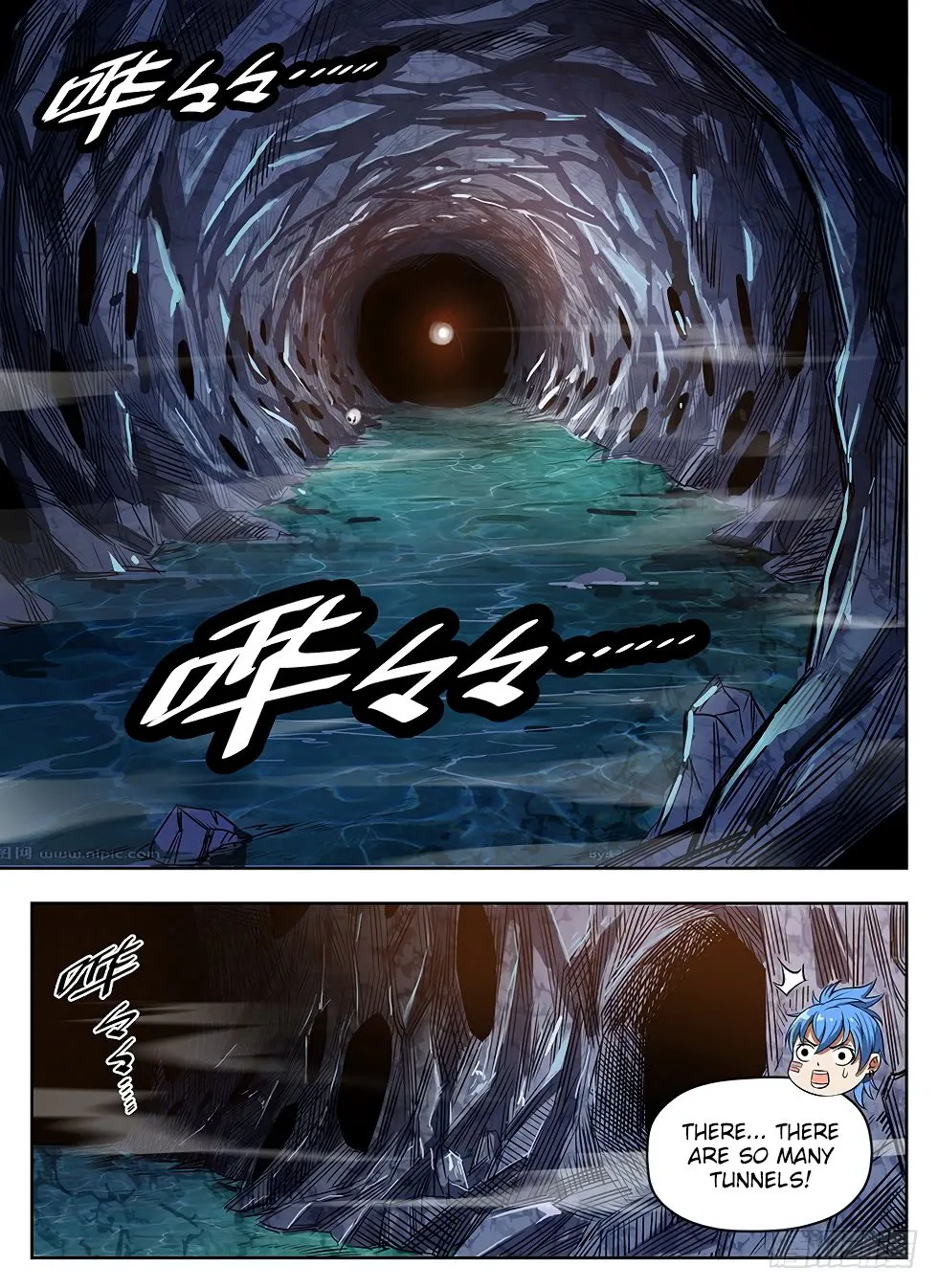 Hunter Age Chapter 239 page 13