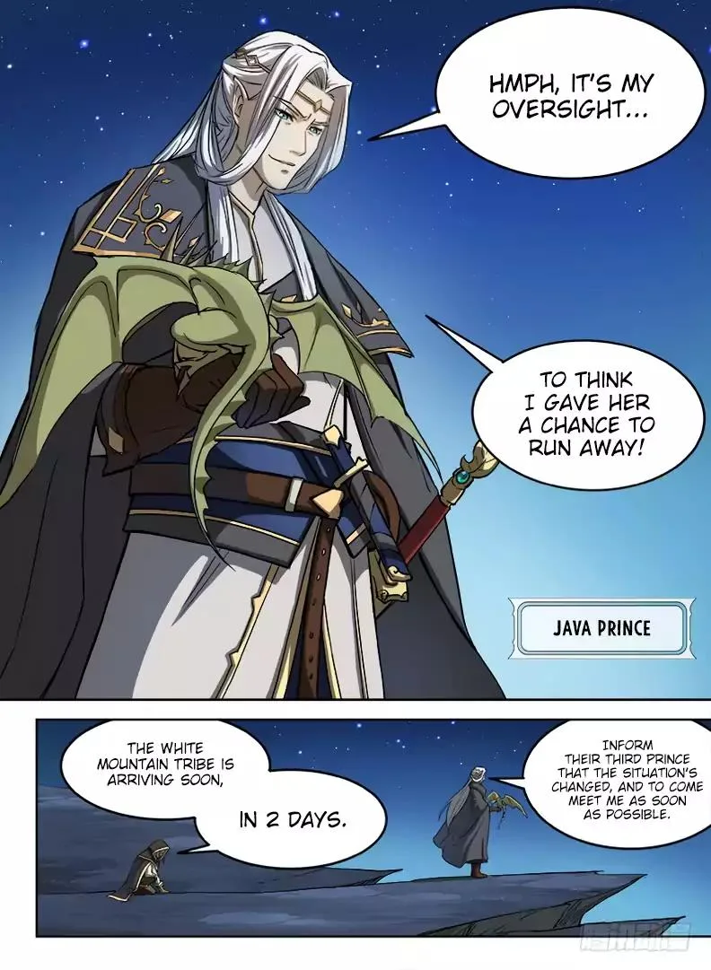 Hunter Age Chapter 24 page 12