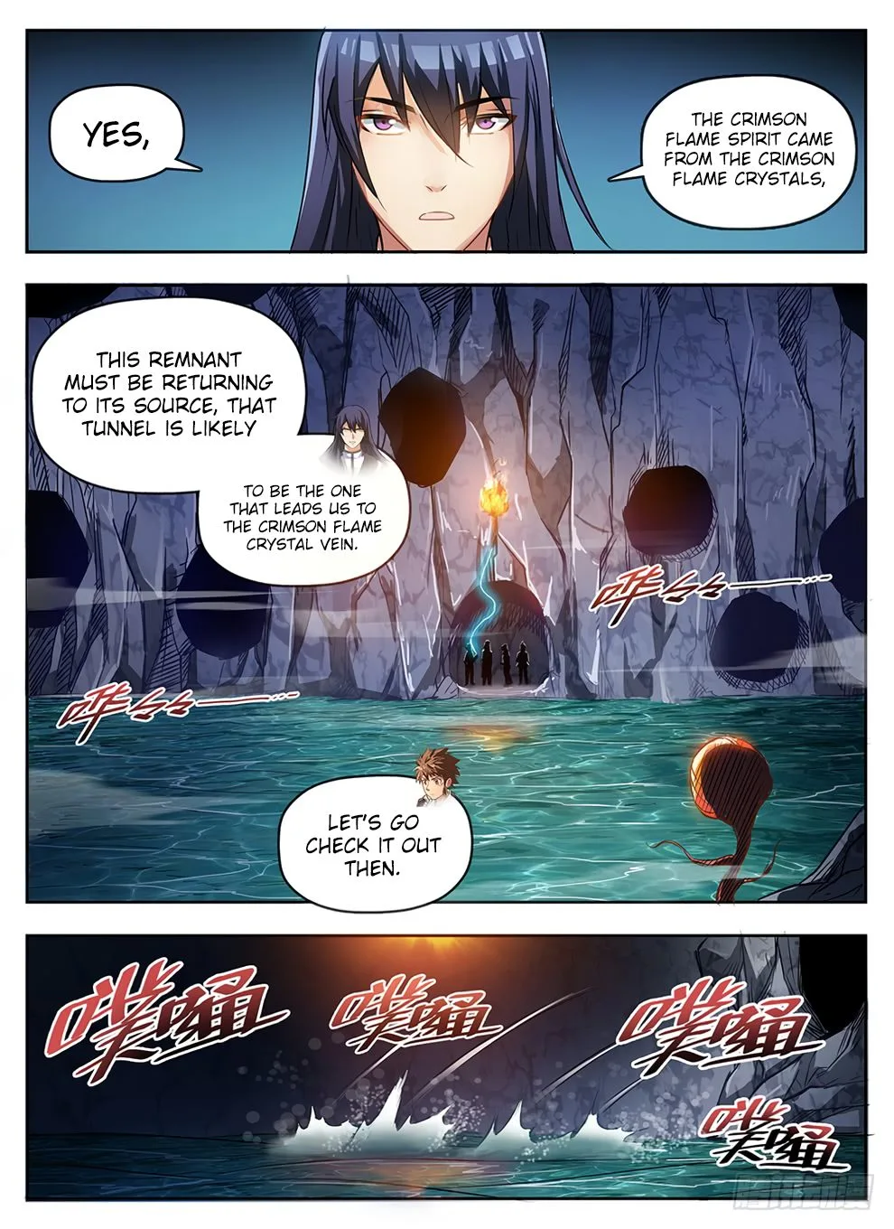 Hunter Age Chapter 240 page 2