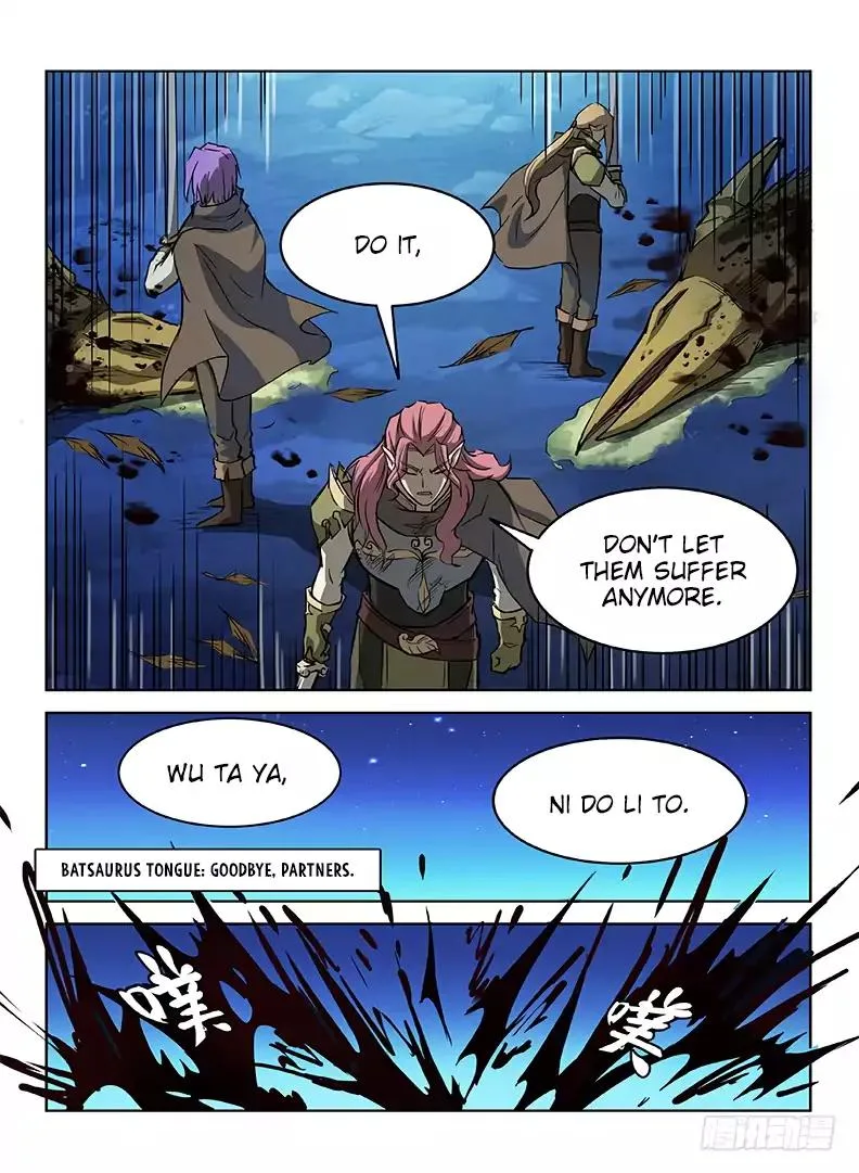 Hunter Age Chapter 26 page 7