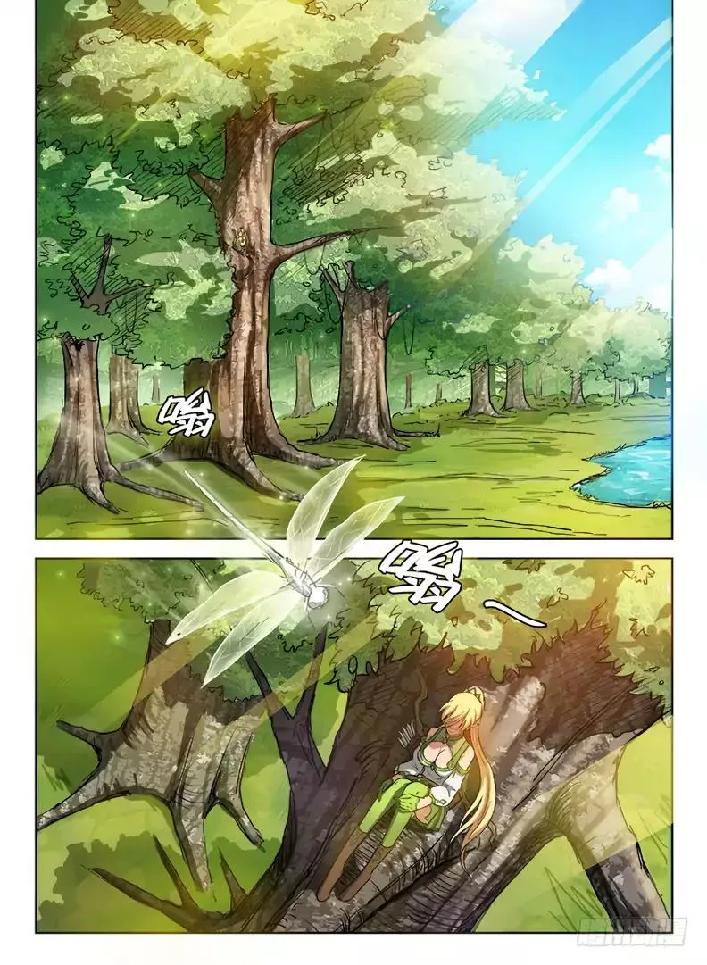 Hunter Age Chapter 29 page 14