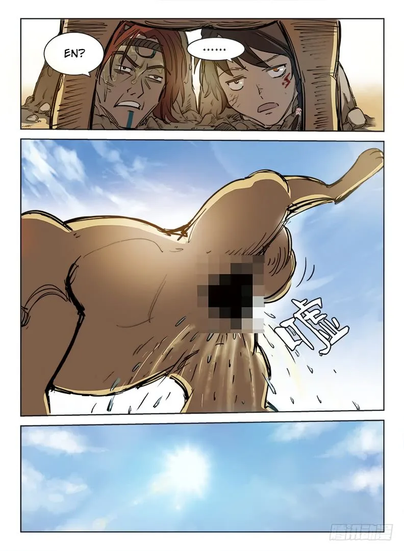 Hunter Age Chapter 3 page 6